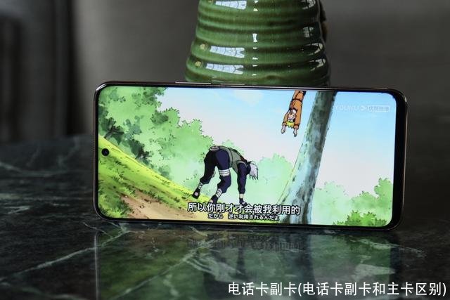 电话卡副卡(电话卡副卡和主卡区别)