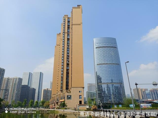 电话卡副卡(电话卡副卡和主卡区别)