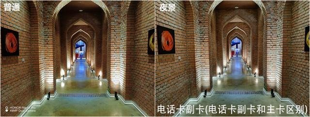 电话卡副卡(电话卡副卡和主卡区别)