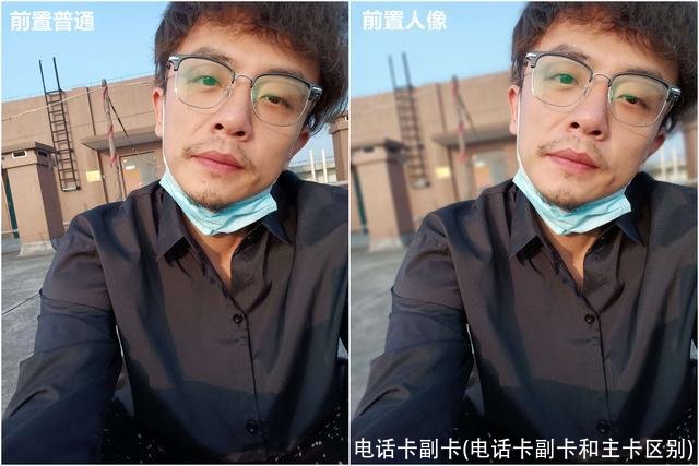 电话卡副卡(电话卡副卡和主卡区别)