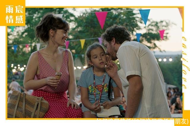 如何追回前任(如何追回前任男朋友)