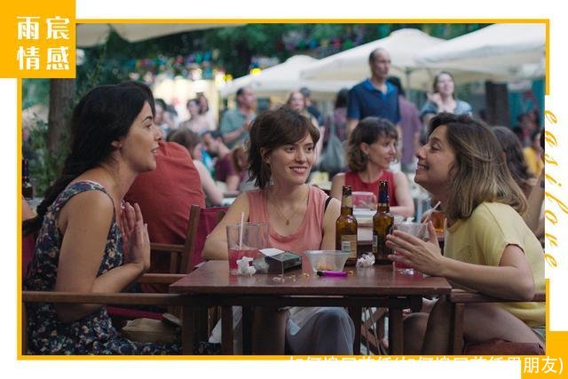 如何追回前任(如何追回前任男朋友)