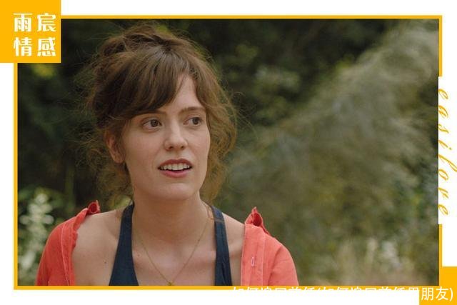 如何追回前任(如何追回前任男朋友)