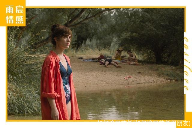 如何追回前任(如何追回前任男朋友)