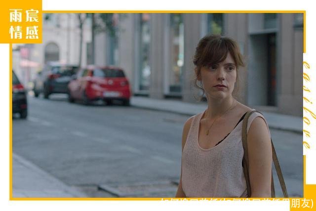 如何追回前任(如何追回前任男朋友)