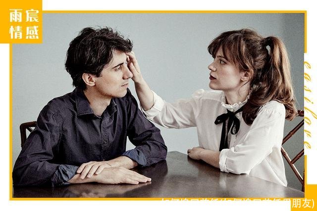 如何追回前任(如何追回前任男朋友)