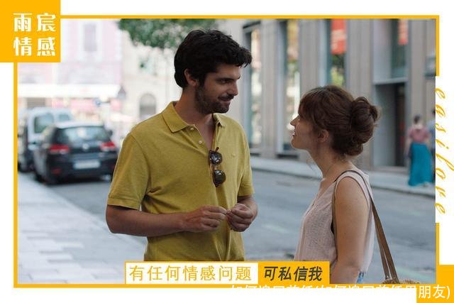 如何追回前任(如何追回前任男朋友)