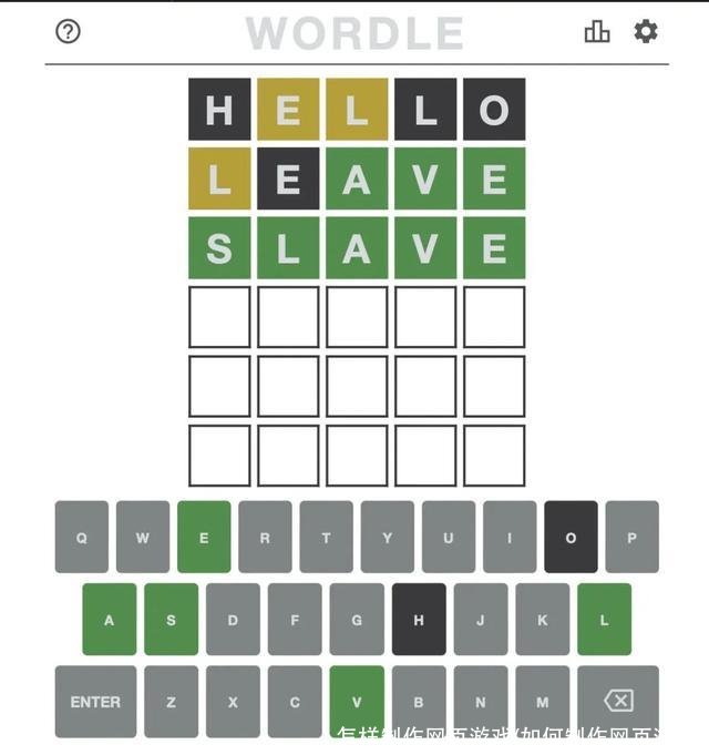 怎样制作网页游戏(如何制作网页游戏)