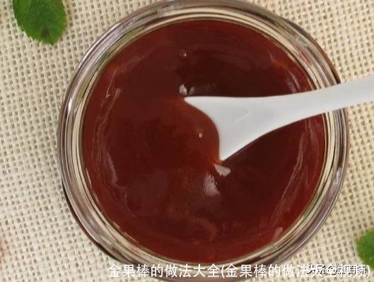 金果棒的做法大全(金果棒的做法大全视频)