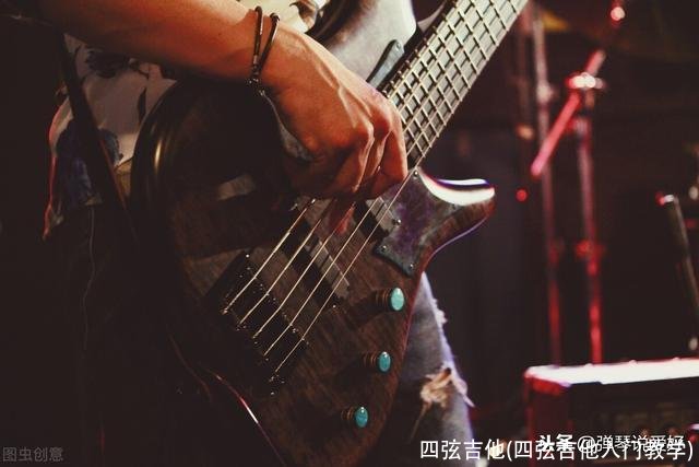 四弦吉他(四弦吉他入门教学)