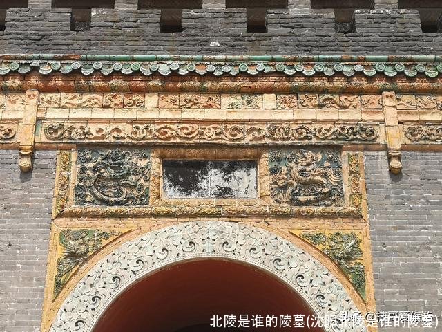 北陵是谁的陵墓(沈阳北陵是谁的陵墓)