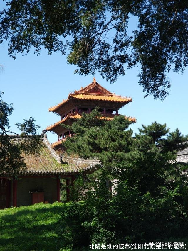 北陵是谁的陵墓(沈阳北陵是谁的陵墓)