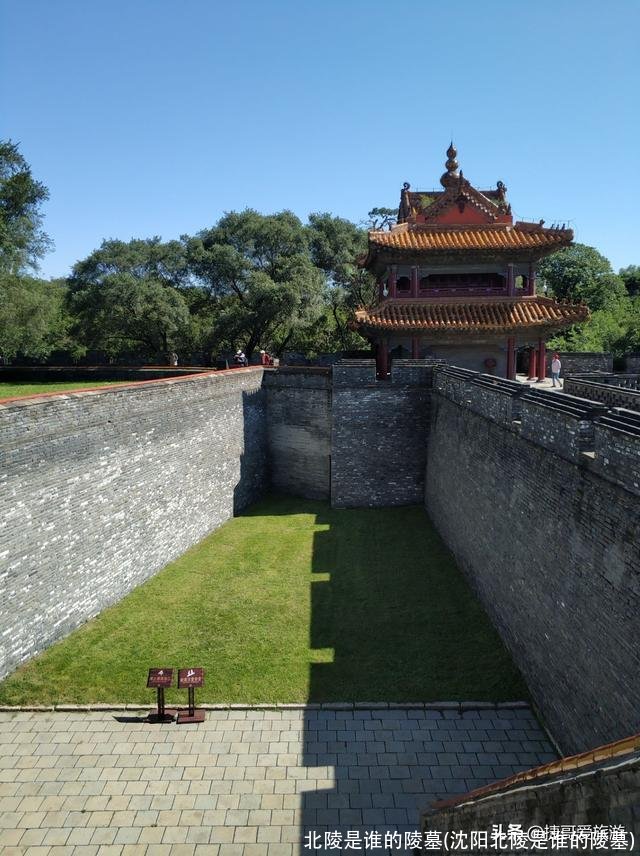 北陵是谁的陵墓(沈阳北陵是谁的陵墓)