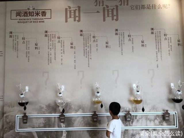 粜籴(粜籴怎么读)