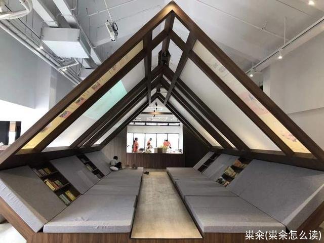 粜籴(粜籴怎么读)