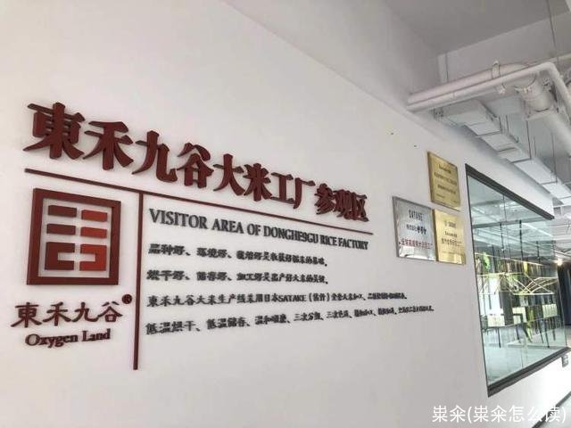 粜籴(粜籴怎么读)