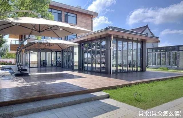 粜籴(粜籴怎么读)