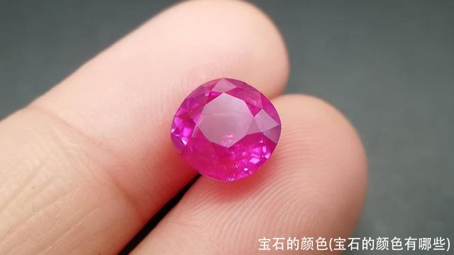 宝石的颜色(宝石的颜色有哪些)