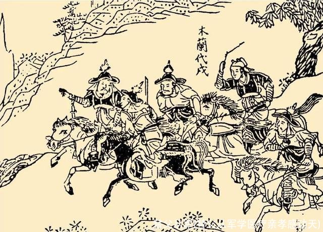 替父从军(替父从军学医疗亲孝感动天)