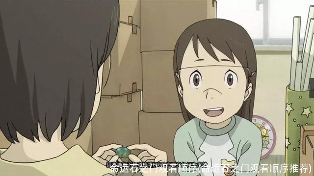 命运石之门观看顺序(命运石之门观看顺序推荐)