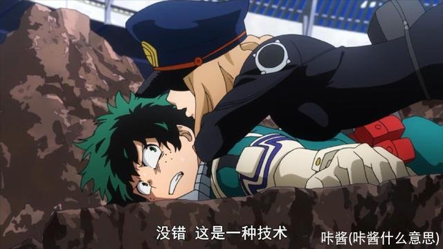 咔酱(咔酱什么意思)