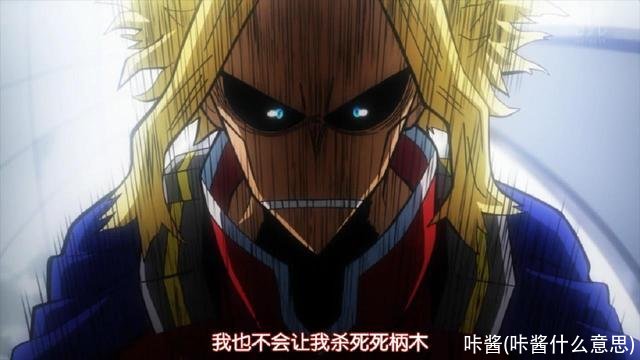 咔酱(咔酱什么意思)