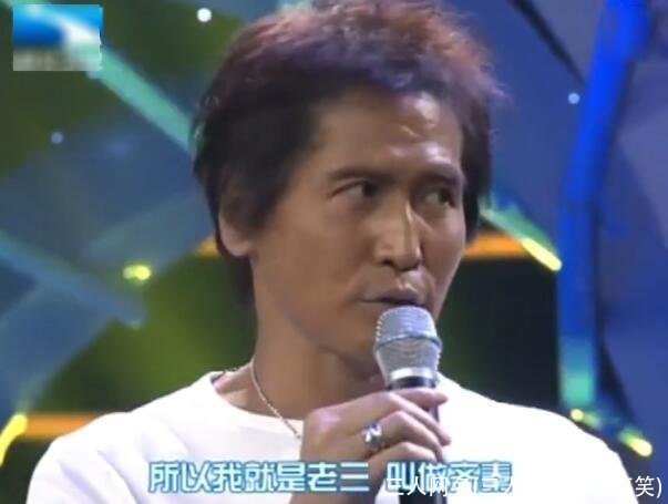 三人网名(三人网名沙雕搞笑)