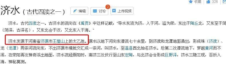 三人网名(三人网名沙雕搞笑)