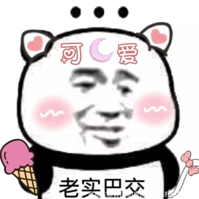 电瓶车怎么托运(电瓶车怎么托运回老家)