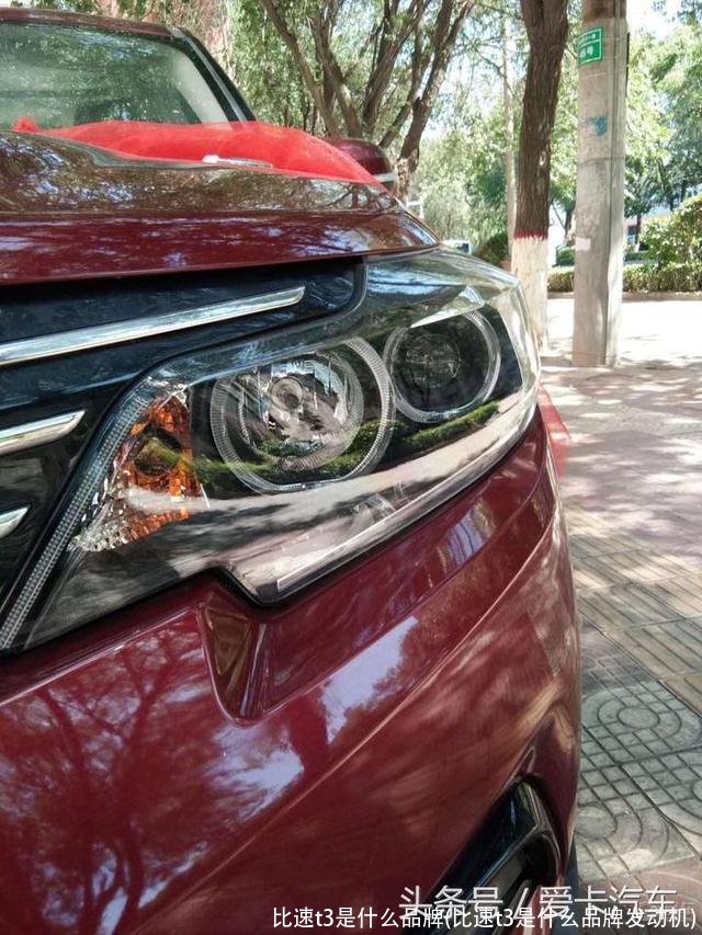 比速t3是什么品牌(比速t3是什么品牌发动机)