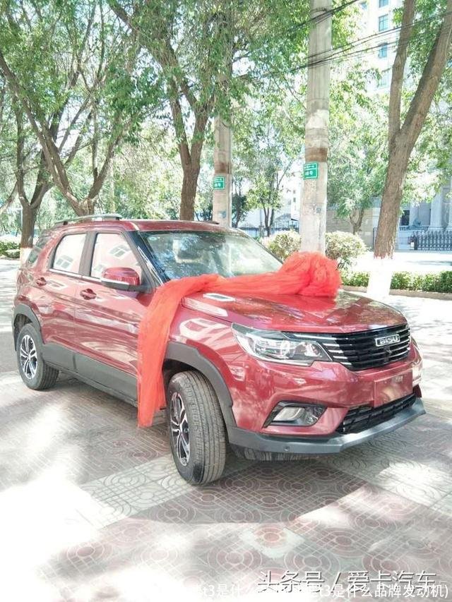 比速t3是什么品牌(比速t3是什么品牌发动机)