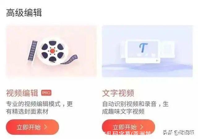 中文乱码字幕(亚洲第一中文乱码字幕)