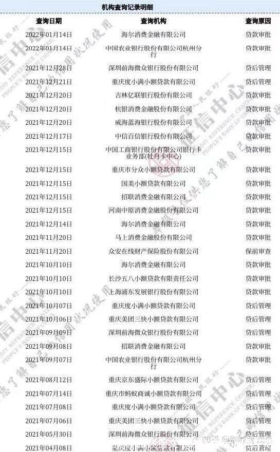 纸质版(纸质版文字转换成word电子版)