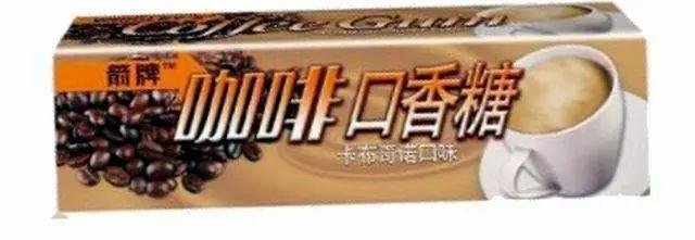 从茶叶中提取咖啡因(从茶叶中提取咖啡因)