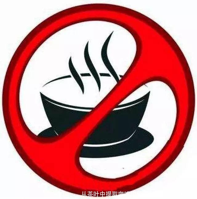 从茶叶中提取咖啡因(从茶叶中提取咖啡因)