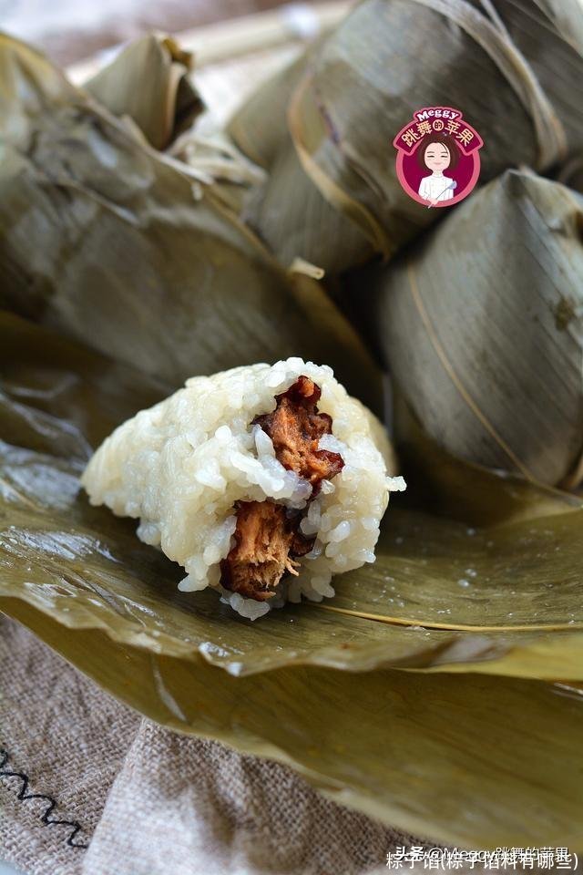 粽子馅(粽子馅料有哪些)