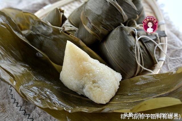 粽子馅(粽子馅料有哪些)