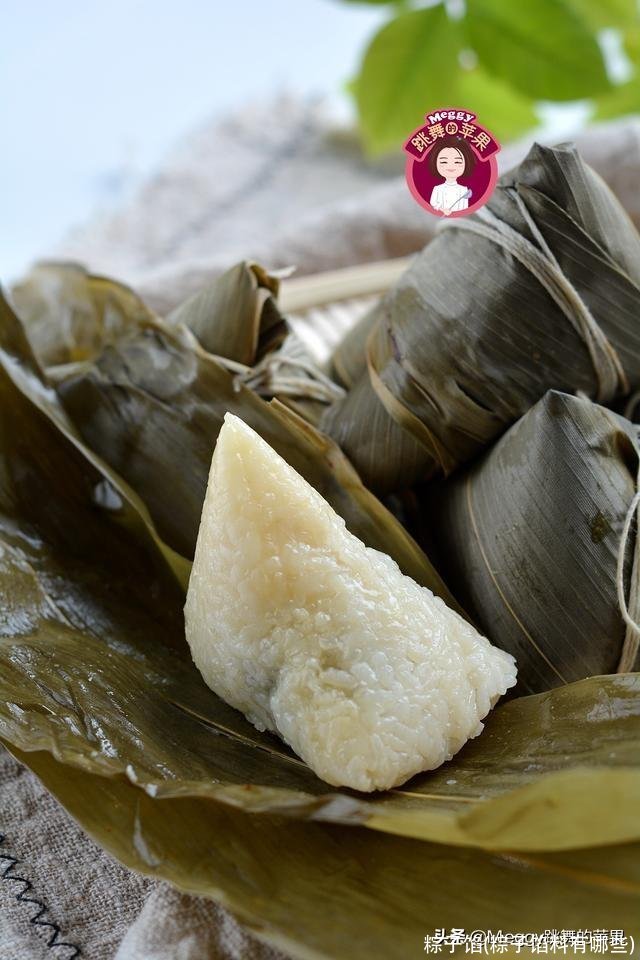 粽子馅(粽子馅料有哪些)