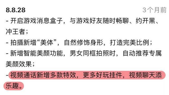 qq快速登录(qq快速登录网站)