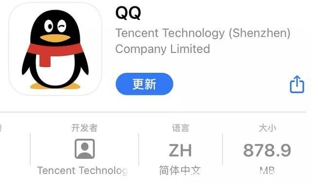 qq快速登录(qq快速登录网站)