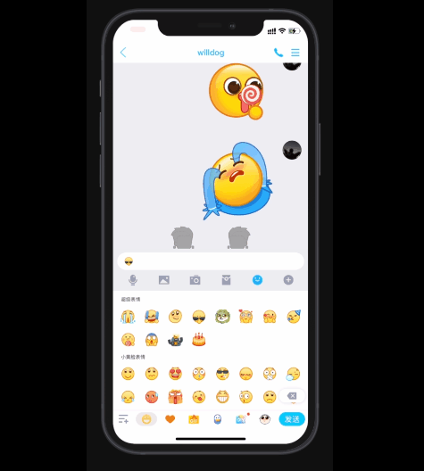 qq快速登录(qq快速登录网站)