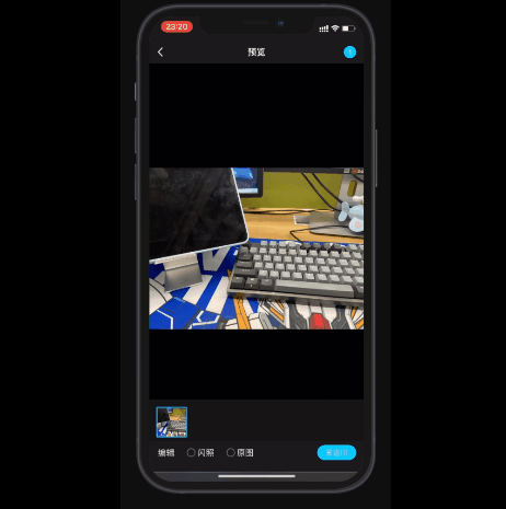 qq快速登录(qq快速登录网站)