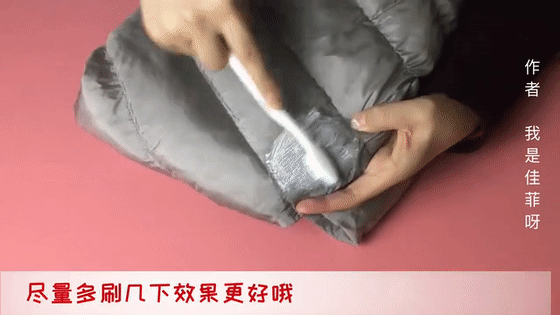 干洗原理(干洗原理示意图)