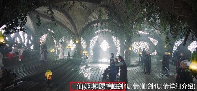 仙剑4剧情(仙剑4剧情详细介绍)