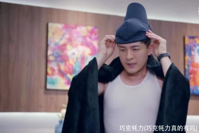 巧克牦力(巧克牦力真的有吗)