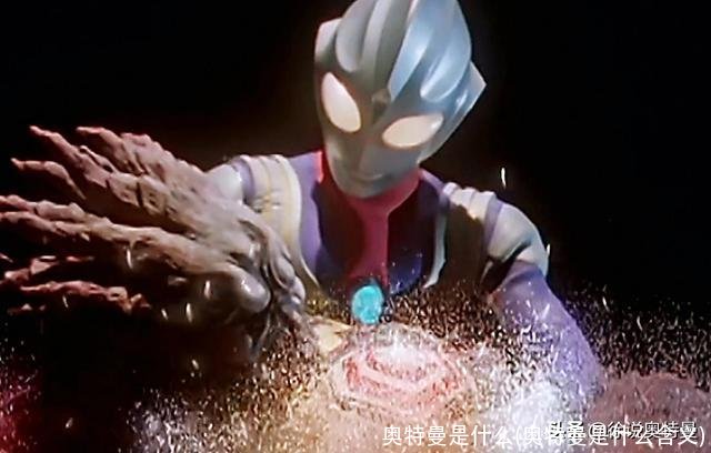 奥特曼是什么(奥特曼是什么含义)