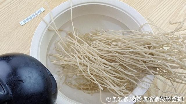 粉条泡多久(粉条泡多久才会软)