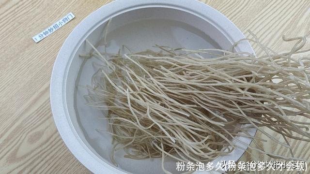 粉条泡多久(粉条泡多久才会软)