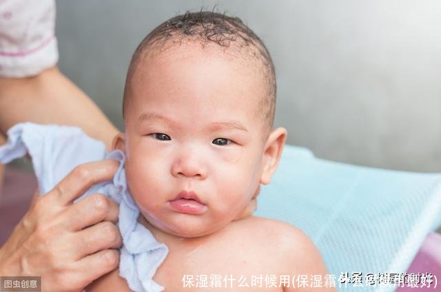 保湿霜什么时候用(保湿霜什么时候用最好)