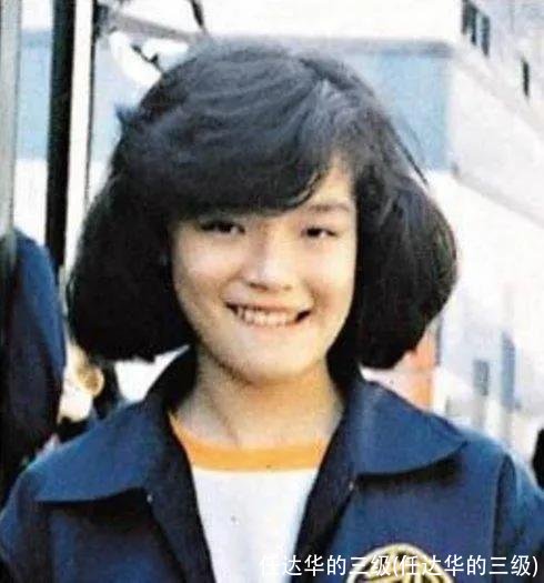 任达华的三级(任达华的三级)